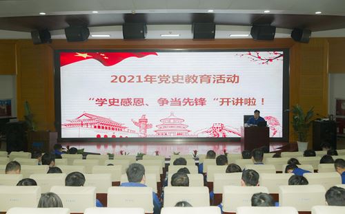 20210323182953_302 亚洲必赢(中国区)唯一官方网站