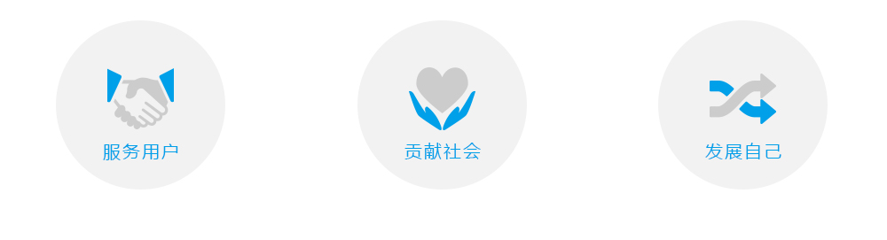 20160901170337_785 亚洲必赢(中国区)唯一官方网站