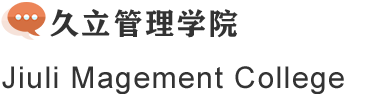 20160901172758_146 亚洲必赢(中国区)唯一官方网站