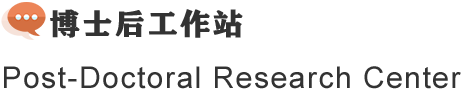 20160901172843_569 亚洲必赢(中国区)唯一官方网站