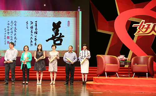 亚洲必赢(中国区)唯一官方网站