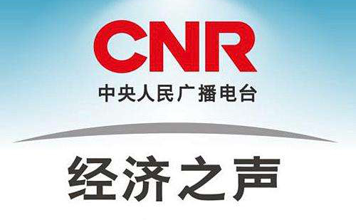 20180412105415_240 亚洲必赢(中国区)唯一官方网站