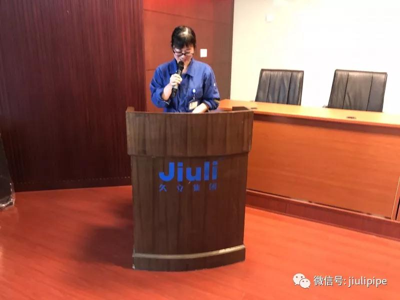 20180818121721_408 亚洲必赢(中国区)唯一官方网站