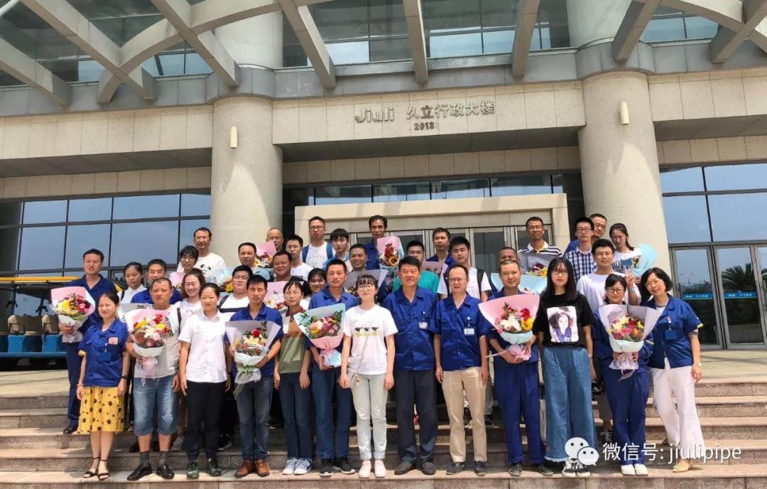 20180818122943_616 亚洲必赢(中国区)唯一官方网站