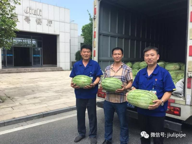亚洲必赢(中国区)唯一官方网站