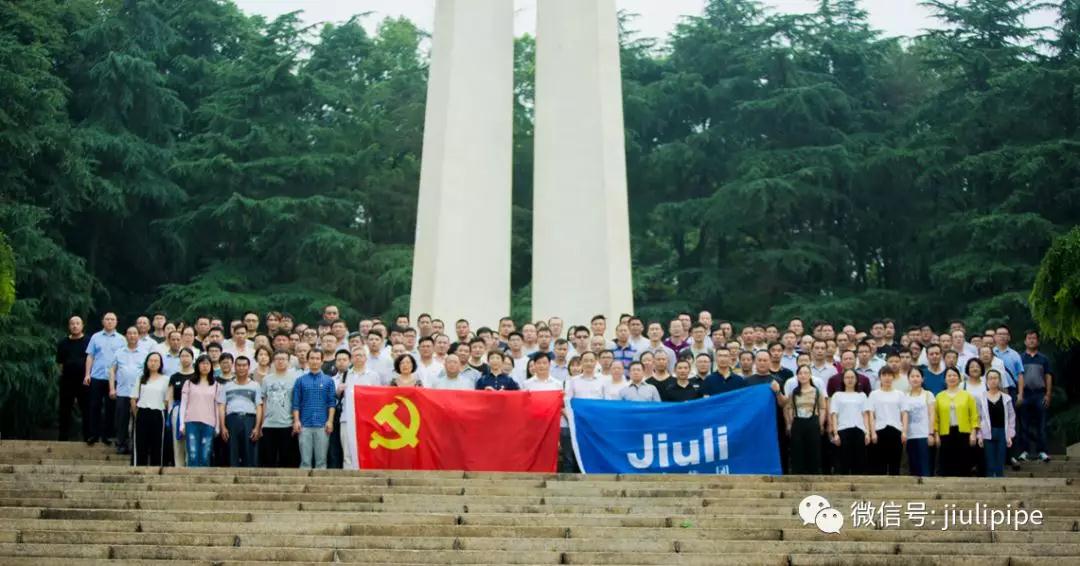 亚洲必赢(中国区)唯一官方网站
