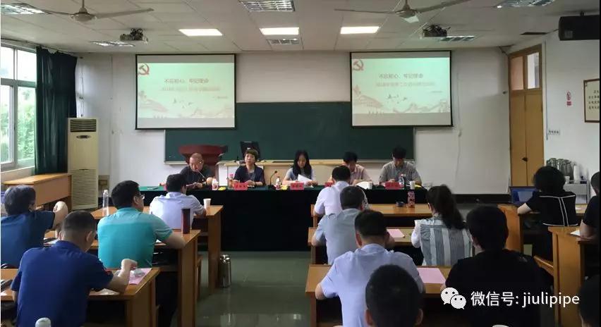 亚洲必赢(中国区)唯一官方网站