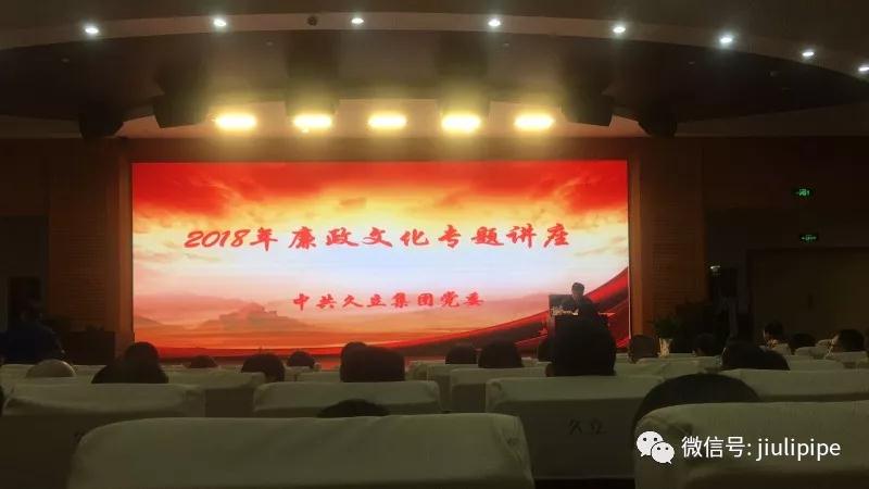 亚洲必赢(中国区)唯一官方网站