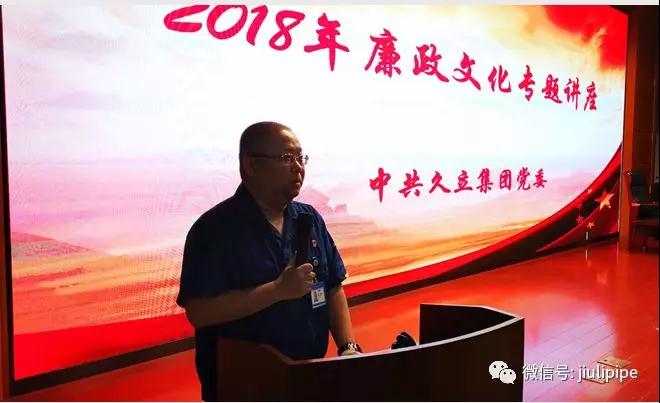 亚洲必赢(中国区)唯一官方网站