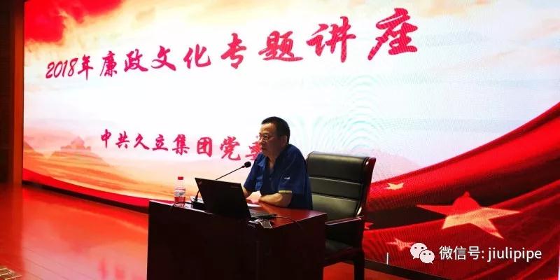 亚洲必赢(中国区)唯一官方网站