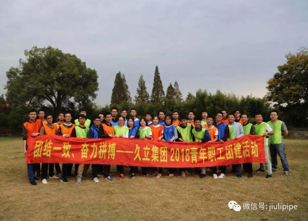 亚洲必赢(中国区)唯一官方网站