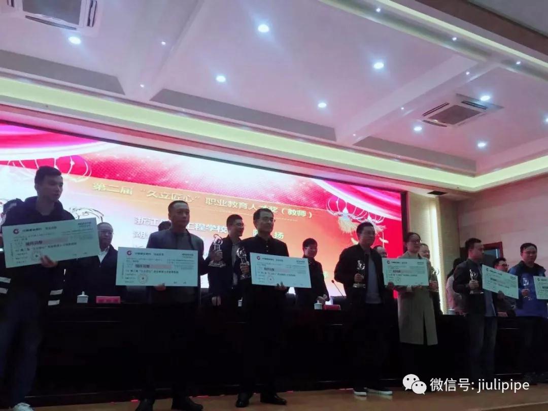 亚洲必赢(中国区)唯一官方网站