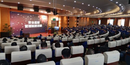 亚洲必赢(中国区)唯一官方网站