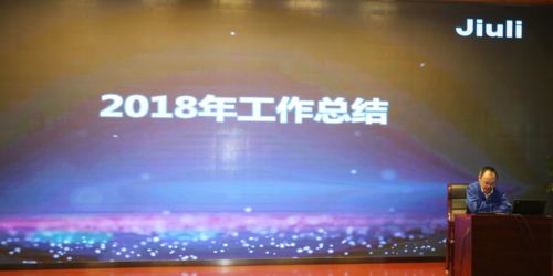 亚洲必赢(中国区)唯一官方网站
