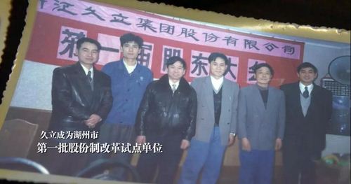 亚洲必赢(中国区)唯一官方网站