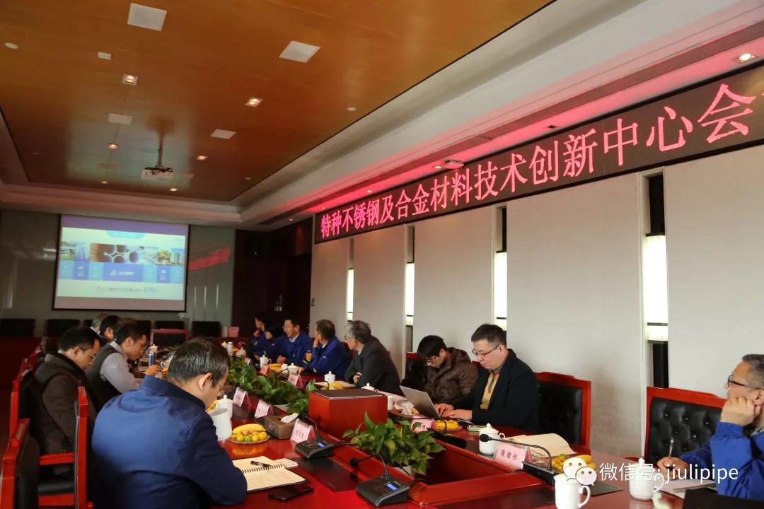 20190118180833_674 亚洲必赢(中国区)唯一官方网站