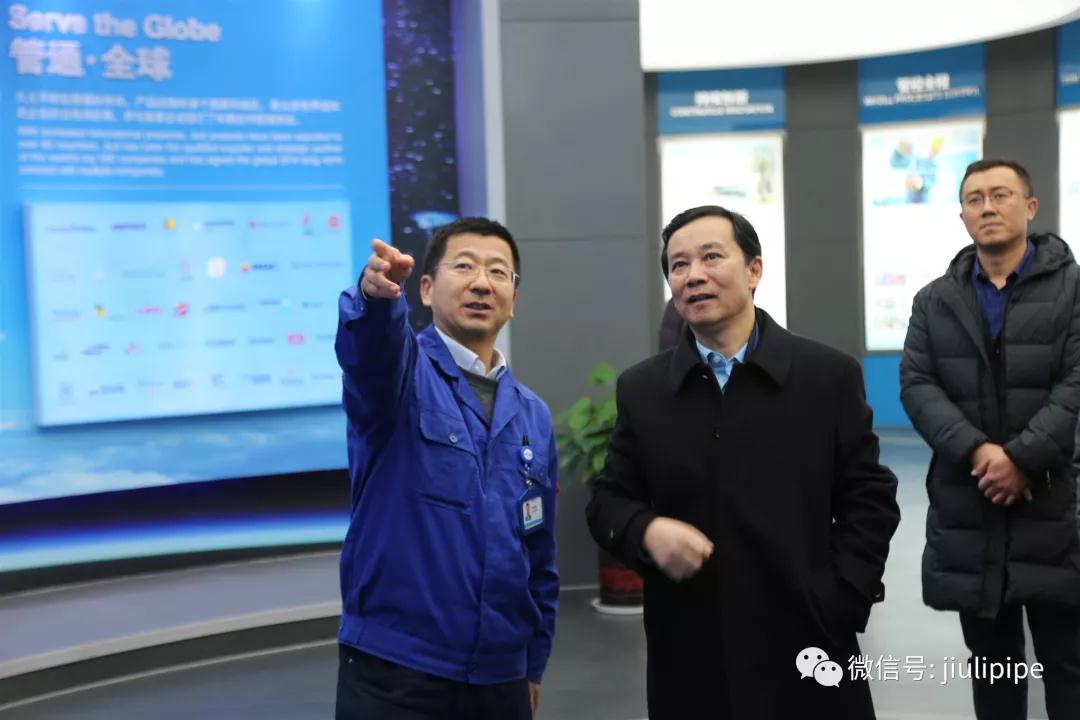 20190118180904_223 亚洲必赢(中国区)唯一官方网站