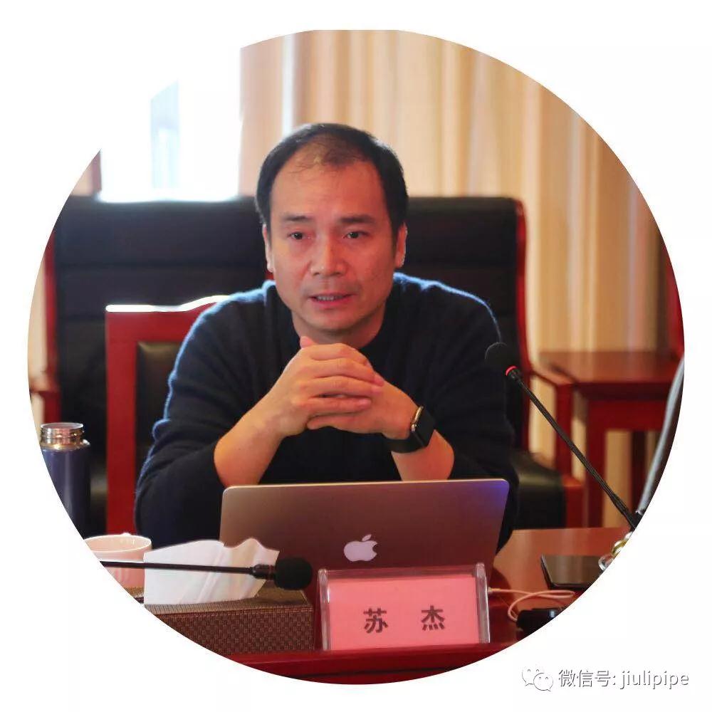 20190118180947_799 亚洲必赢(中国区)唯一官方网站
