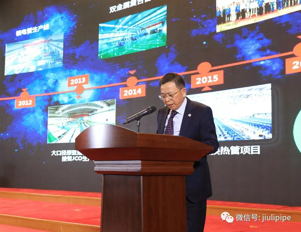 亚洲必赢(中国区)唯一官方网站