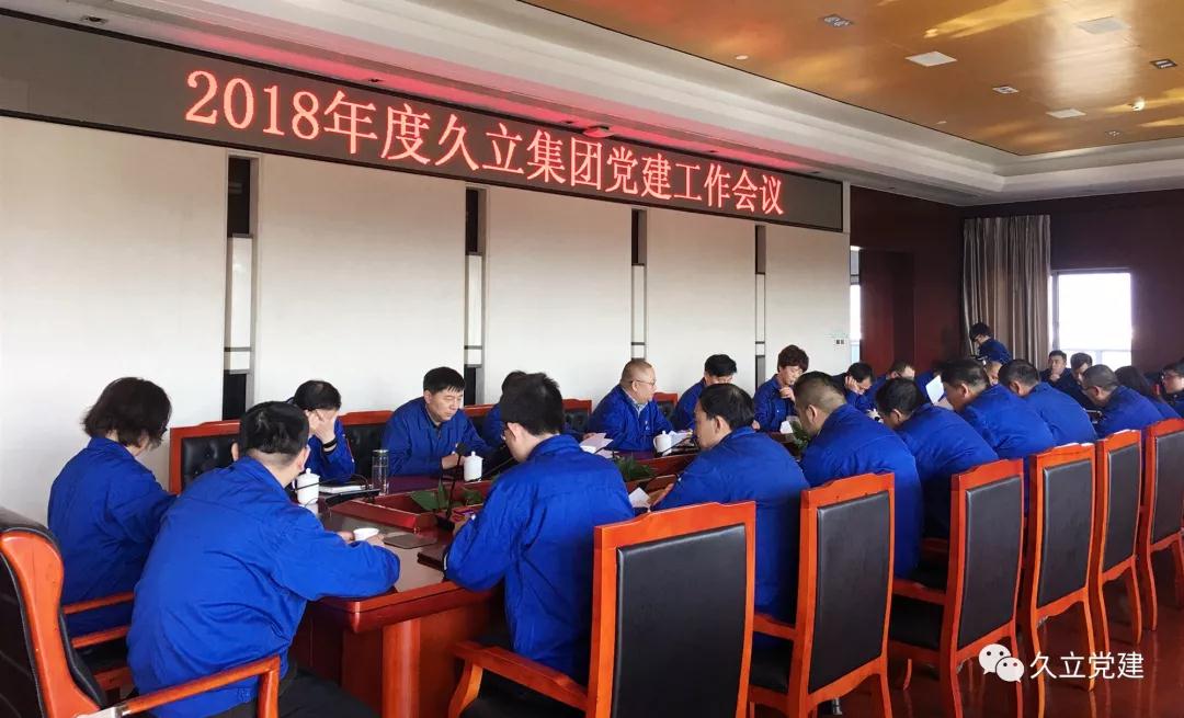 亚洲必赢(中国区)唯一官方网站