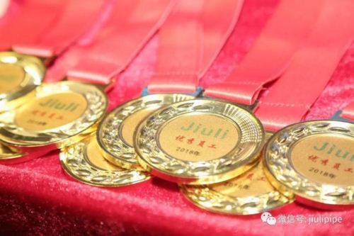 亚洲必赢(中国区)唯一官方网站