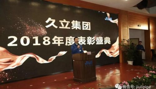 亚洲必赢(中国区)唯一官方网站
