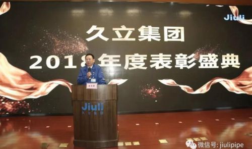 亚洲必赢(中国区)唯一官方网站