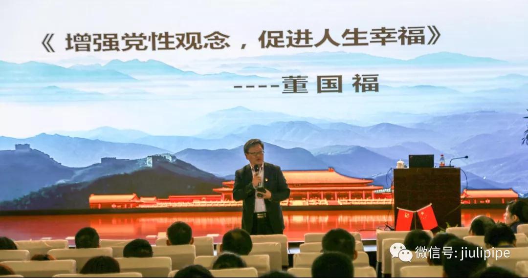 亚洲必赢(中国区)唯一官方网站