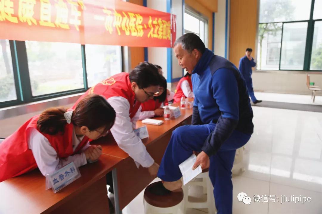 20190412174626_585 亚洲必赢(中国区)唯一官方网站