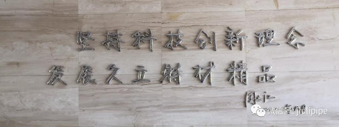 亚洲必赢(中国区)唯一官方网站