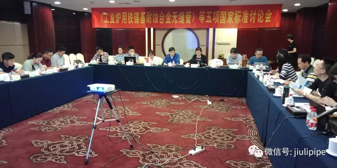 亚洲必赢(中国区)唯一官方网站
