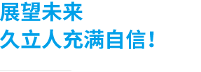 亚洲必赢(中国区)唯一官方网站