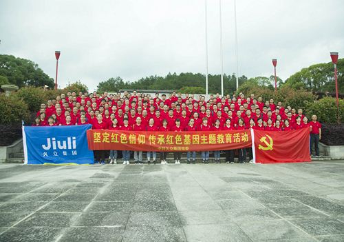 亚洲必赢(中国区)唯一官方网站