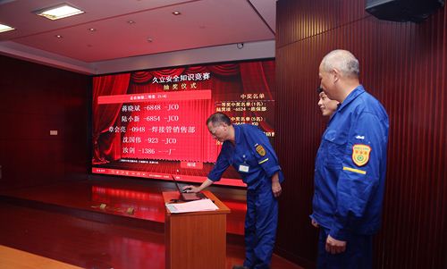 亚洲必赢(中国区)唯一官方网站