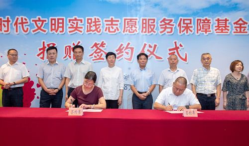亚洲必赢(中国区)唯一官方网站