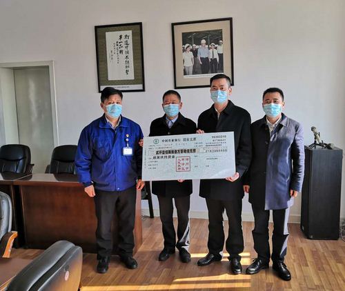 20200711162149_467 亚洲必赢(中国区)唯一官方网站