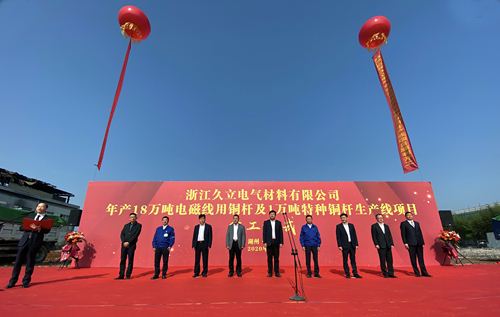 亚洲必赢(中国区)唯一官方网站
