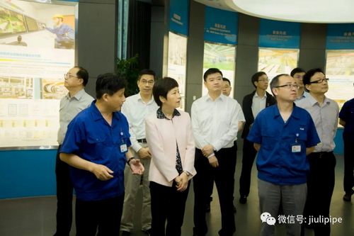 20200711164438_154 亚洲必赢(中国区)唯一官方网站