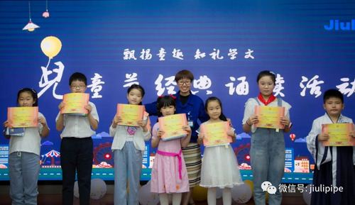 亚洲必赢(中国区)唯一官方网站