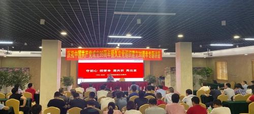 20200711164954_426 亚洲必赢(中国区)唯一官方网站
