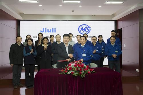 20210323183128_367 亚洲必赢(中国区)唯一官方网站