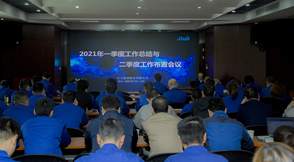 20210511174604_218 亚洲必赢(中国区)唯一官方网站