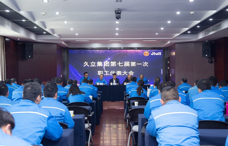 20230314111640_629 亚洲必赢(中国区)唯一官方网站
