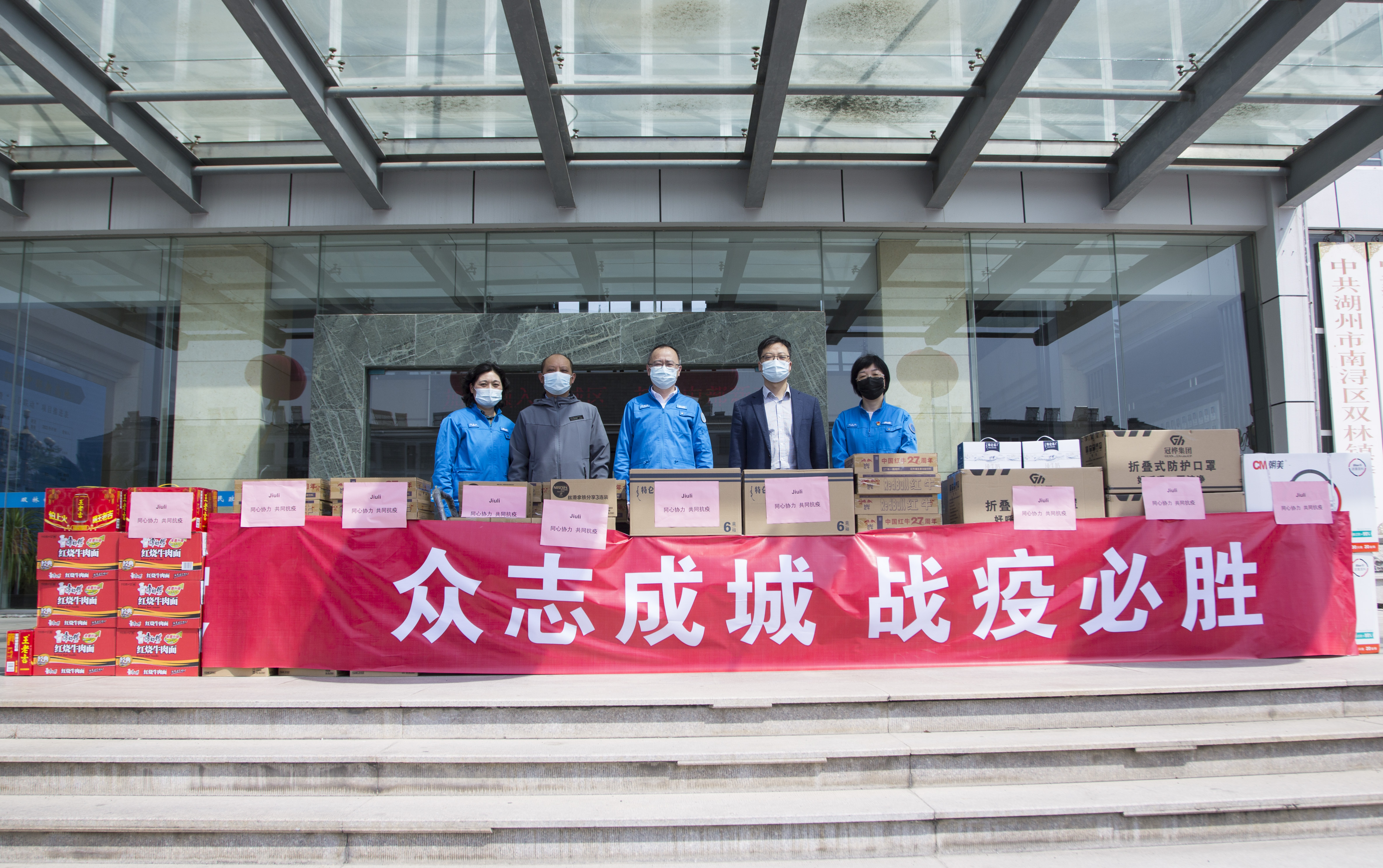 20230420142939_377 亚洲必赢(中国区)唯一官方网站