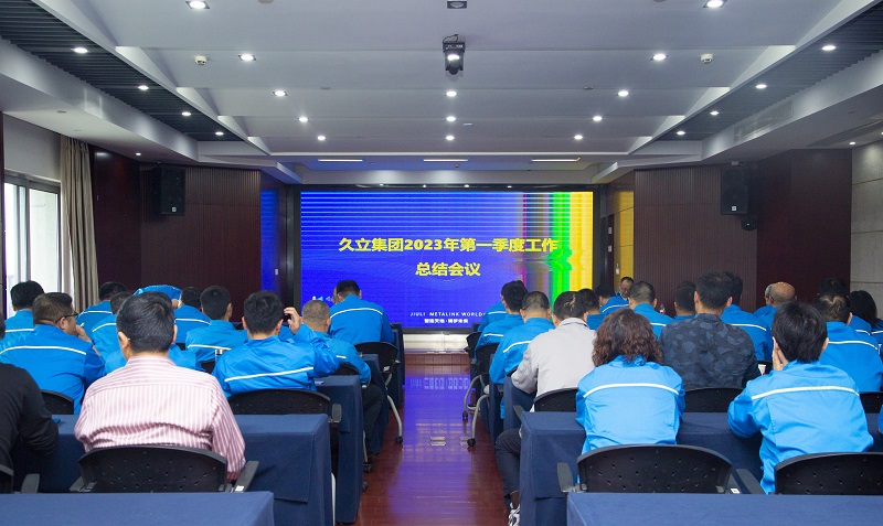 20230714094245_428 亚洲必赢(中国区)唯一官方网站