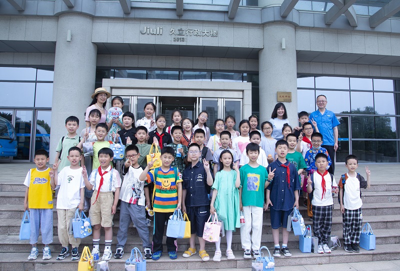 20230714104525_289 亚洲必赢(中国区)唯一官方网站