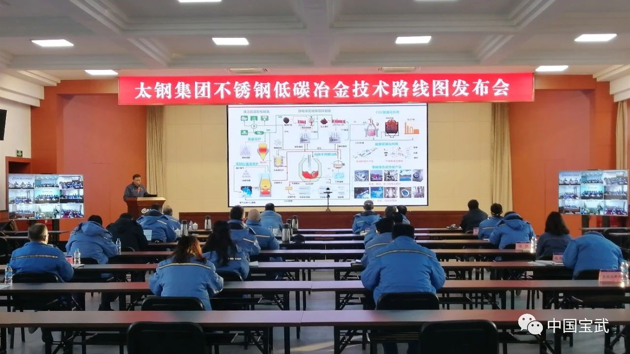 20230816151827_483 亚洲必赢(中国区)唯一官方网站