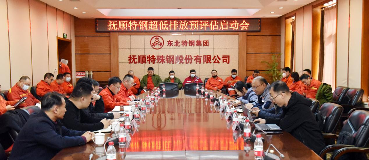 20230816151848_487 亚洲必赢(中国区)唯一官方网站