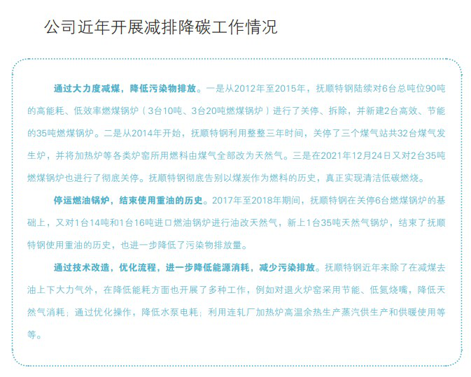 20230816151902_105 亚洲必赢(中国区)唯一官方网站