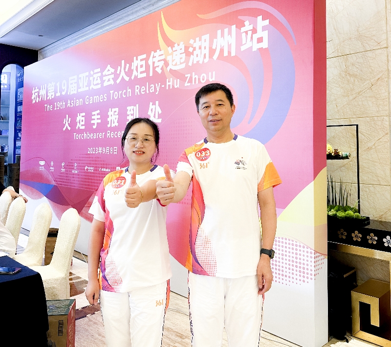 20231007134102_439 亚洲必赢(中国区)唯一官方网站